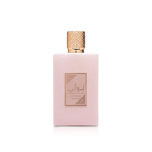 Ameerat Al Arab Prive Rose - Salat Farah