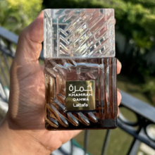 LATTAFA KHAMRAH Gahwa 100ML