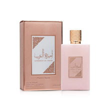 Ameerat Al Arab Prive Rose - Salat Farah