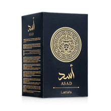 Asad - Salat Farah