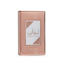 Ameerat Al Arab Prive Rose - Salat Farah