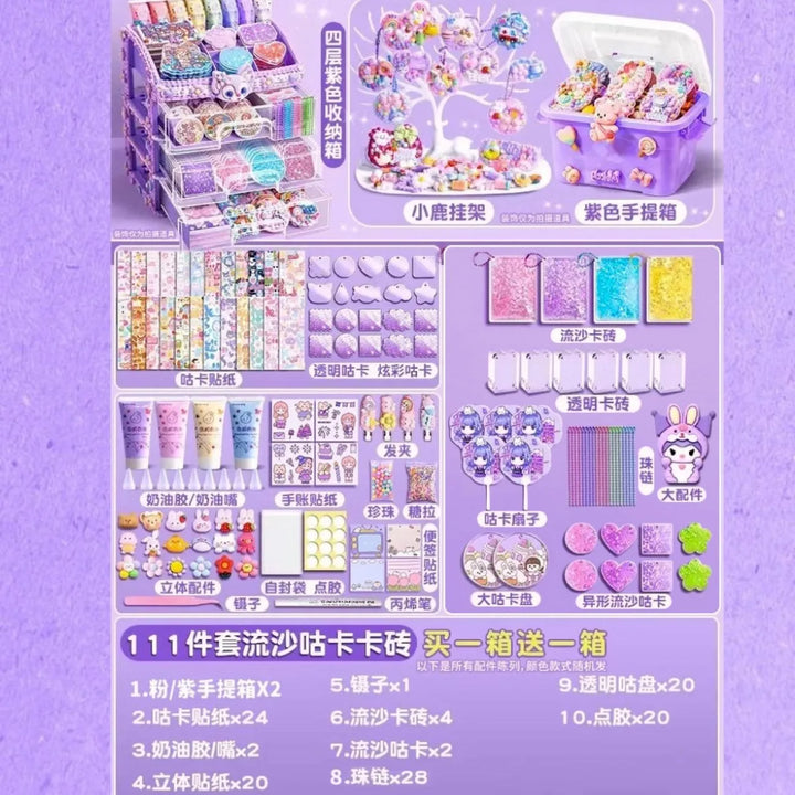 Cream Glue DIY Quicksand Goo Card Sticker Set Children and Girls Educational Toys Card Brick Goo Chuck Sticker Full Set