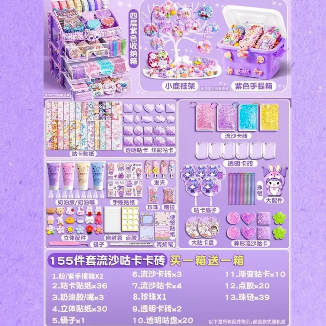 Cream Glue DIY Quicksand Goo Card Sticker Set Children and Girls Educational Toys Card Brick Goo Chuck Sticker Full Set