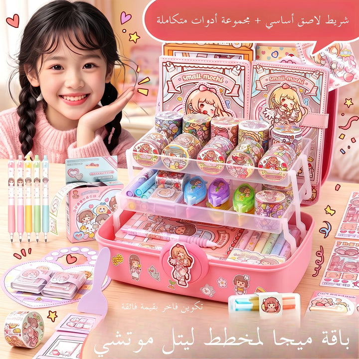 Luxury Edition Handmade Scrapbooking Tape Sticker Set Girls Birthday Gift DIY Craft Tools Decorative Materials Business Supplies