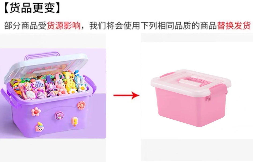 Cream Glue DIY Quicksand Goo Card Sticker Set Children and Girls Educational Toys Card Brick Goo Chuck Sticker Full Set