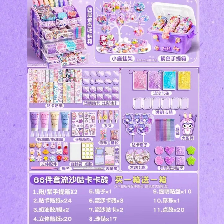 Cream Glue DIY Quicksand Goo Card Sticker Set Children and Girls Educational Toys Card Brick Goo Chuck Sticker Full Set