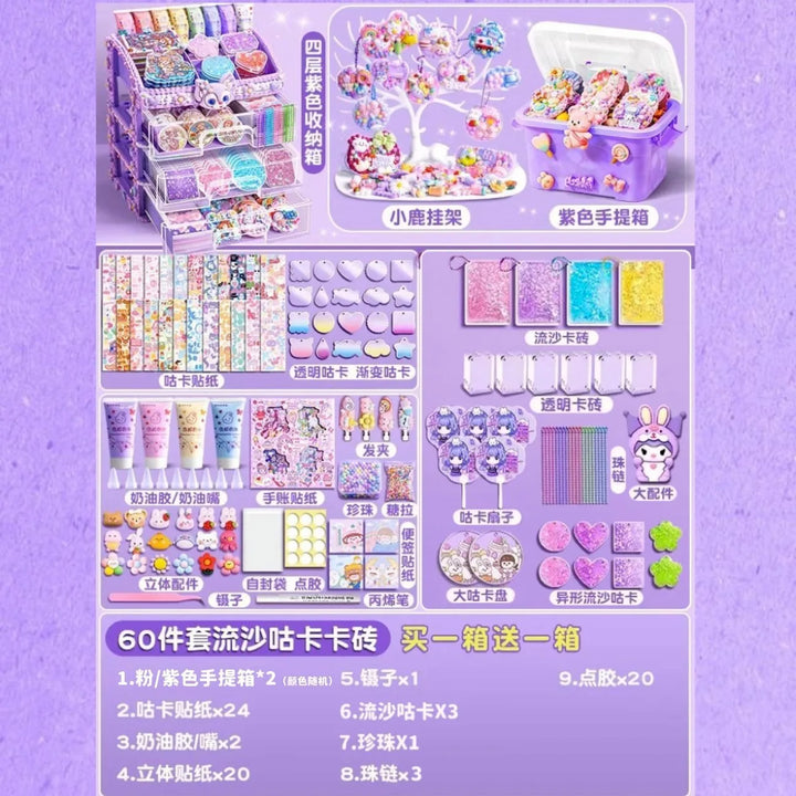 Cream Glue DIY Quicksand Goo Card Sticker Set Children and Girls Educational Toys Card Brick Goo Chuck Sticker Full Set