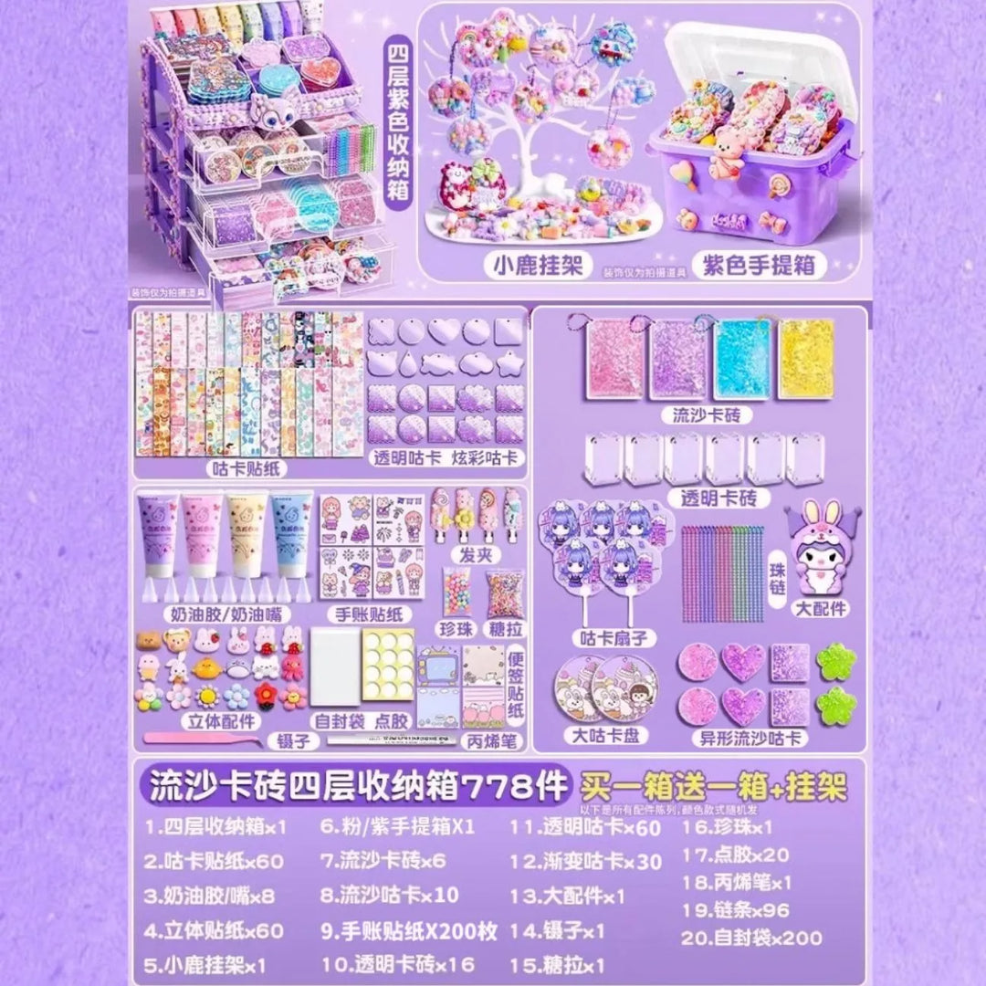 Cream Glue DIY Quicksand Goo Card Sticker Set Children and Girls Educational Toys Card Brick Goo Chuck Sticker Full Set
