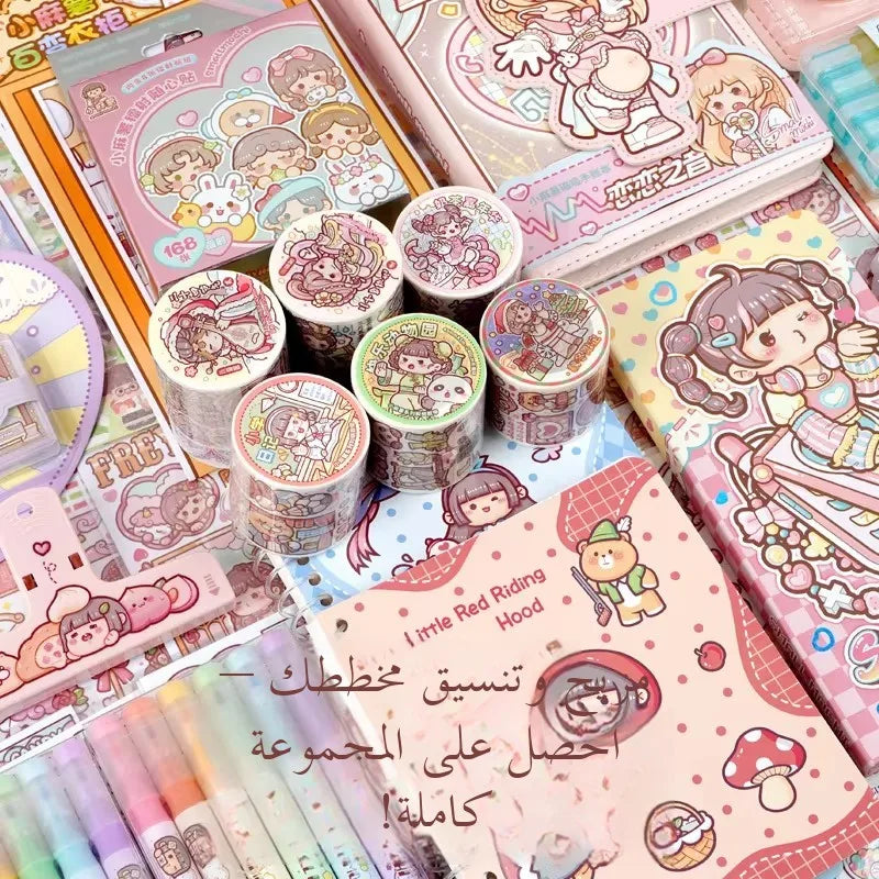 Luxury Edition Handmade Scrapbooking Tape Sticker Set Girls Birthday Gift DIY Craft Tools Decorative Materials Business Supplies
