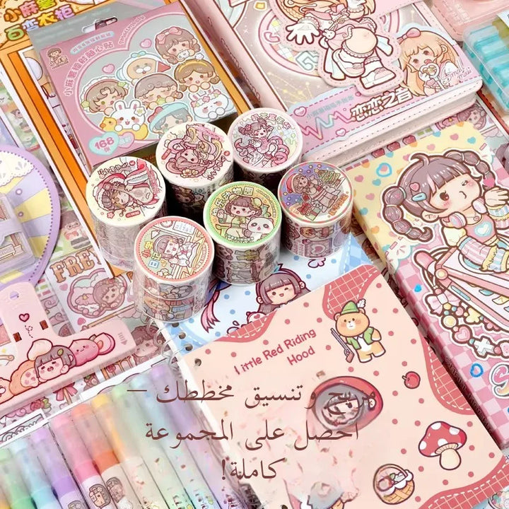 Luxury Edition Handmade Scrapbooking Tape Sticker Set Girls Birthday Gift DIY Craft Tools Decorative Materials Business Supplies