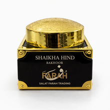 SHAIKHA HIND BAKHOOR